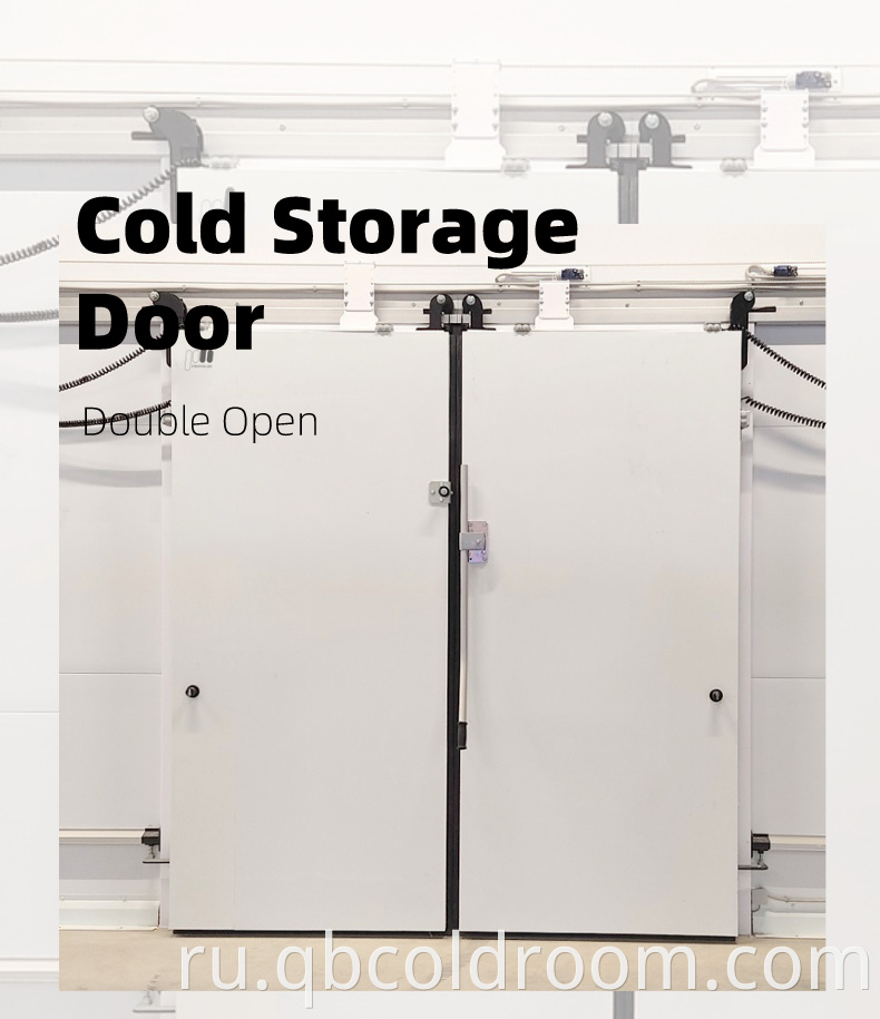 Cold-Storage-door1